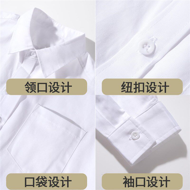 男童白衬衫加绒中大童小学生校服儿童白衬衫长袖表演纯棉男孩衬衣