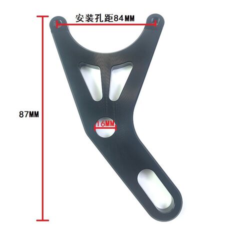 小螃蟹转接码电摩通用220Y型连接码电动车后平叉直上小对二卡钳直