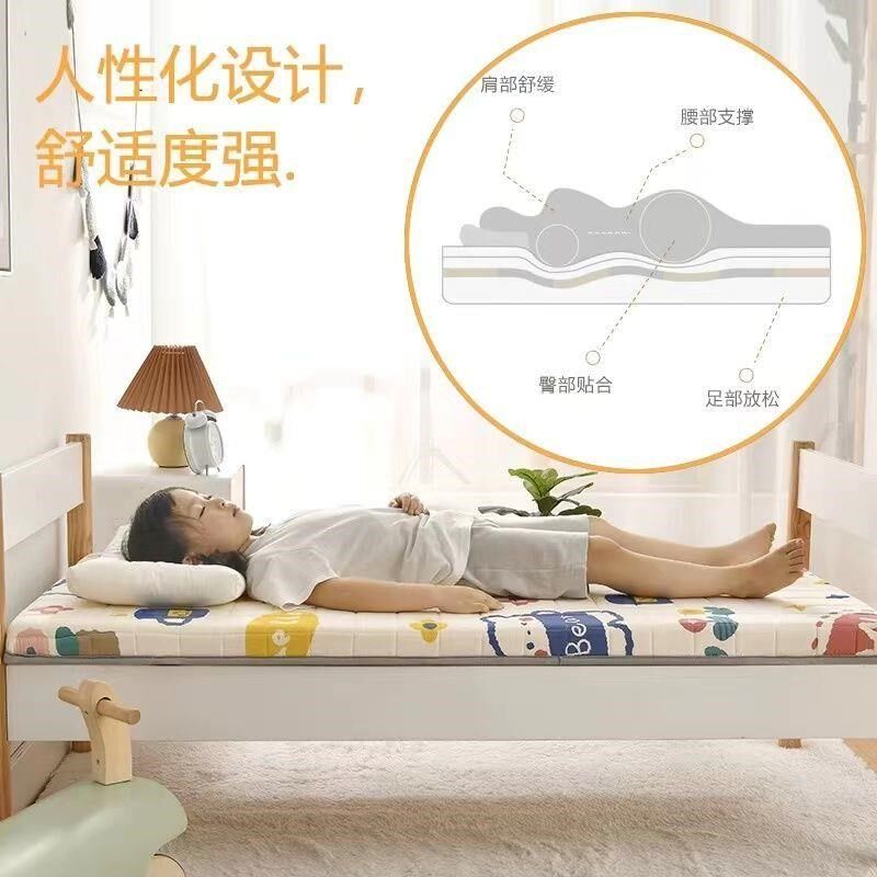 环保零甲醛儿童床垫软垫婴儿床褥幼儿园垫被上下铺褥子可定制