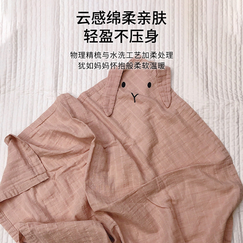 宝宝有机棉纱布浴巾90*90可爱婴童毯A类婴幼儿盖毯新生儿抱被包巾