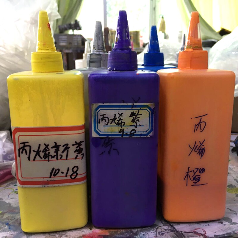丙烯马克笔补充墨水水性墨水通用型丙烯颜料墨水可加丙烯马克笔墨