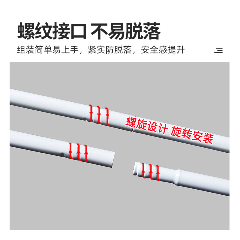 铁艺烤漆加粗蚊帐床帘支架床架宿舍上铺蚊帐架床帘架子支架杆子图片