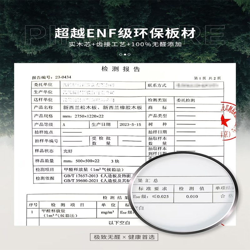 实木洞洞板定制墙面上置物架入户玄关幼儿园电竞房隔板挂板收纳墙