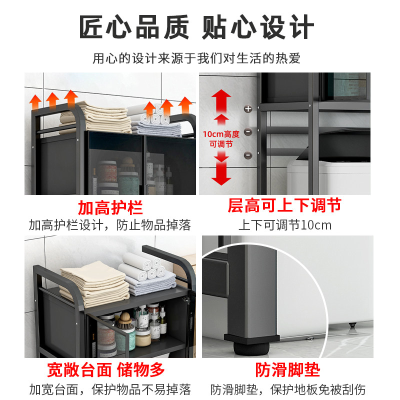 洗衣机置物架翻盖滚筒储物架带玻璃卫生间落地阳台上方收纳收纳架