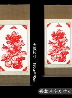 寿字剪纸画轴大幅高档老人大寿生日贺寿礼物祝寿礼品纯手工艺品