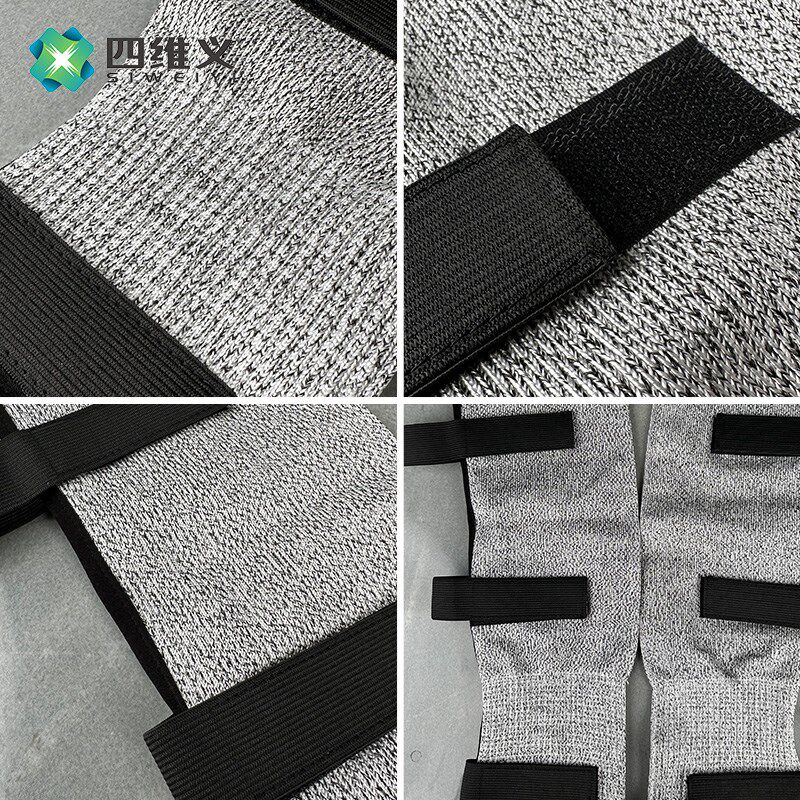 四维义5级防割护腿耐割防切割耐磨腿套玻璃厂护膝腿部防划伤刀割