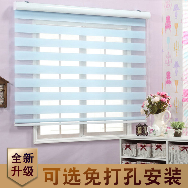 卷帘百叶窗帘免打孔遮光2024流行拉卷式浴室隔热厨房门帘卫生间