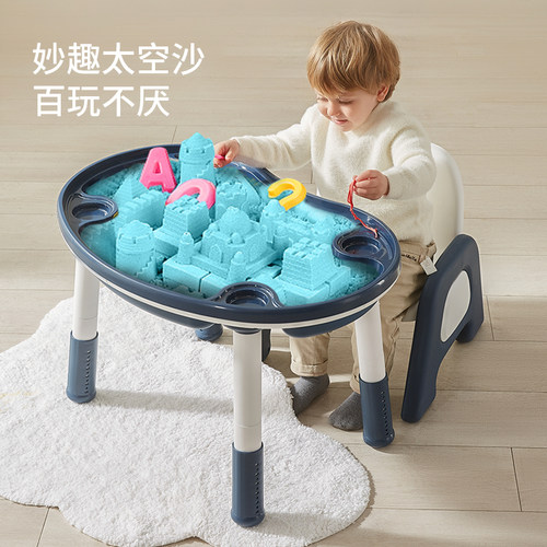 儿童花生桌积木桌子多功能可升降宝宝游戏玩具幼儿园学习小书桌椅