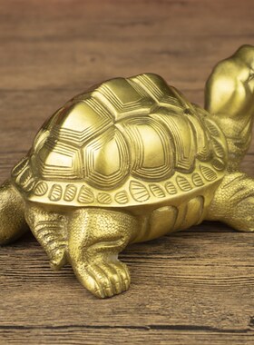 黄铜乌龟摆件长寿龟纯黄铜金钱龟尖角家居饰品卧室摆件工艺品摆设