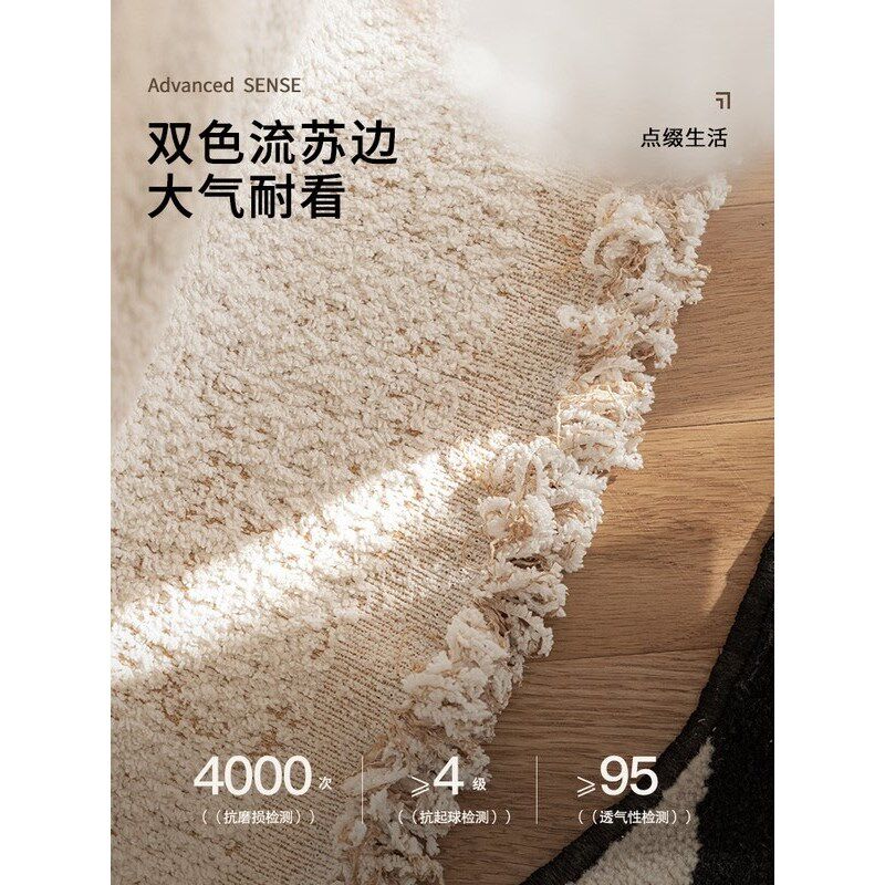 新款沙发巾高级感沙发盖布四季通用简约沙发套罩全包万能沙发毯垫