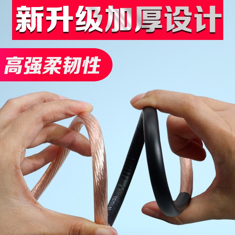 热缩管数据线保护套充电线保护套数据线修复绝缘电工光纤电线手机