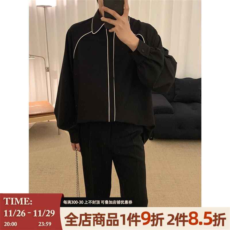 阿茶与阿古黑色花苞袖衬衫男长袖春季明线设计高级感宽松休闲衬衣