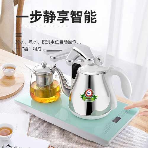 新功家用全自动上水电热水壶保温一体烧水壶泡茶专用煮水壶F146A