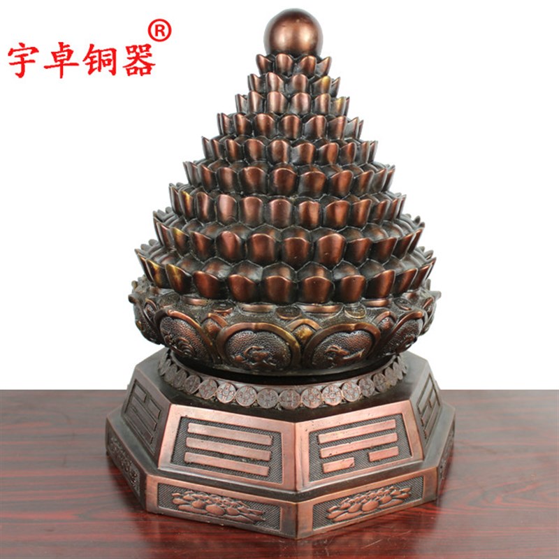 宇卓铜器纯铜黄铜多层元宝摆件 客厅用复古装饰工艺品