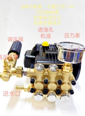 细孔放电 小打穿孔机申耀高压水泵 一体式连体水泵加电机TZ-310正