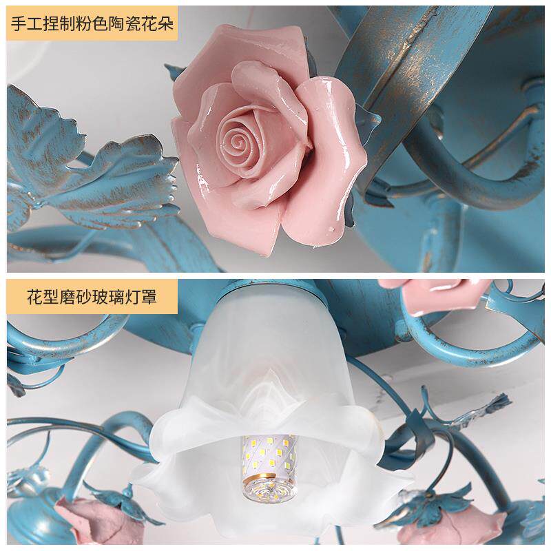 美苑田园铁艺花草灯客厅卧室房间吸顶灯浪漫玫瑰少女温馨家用灯具