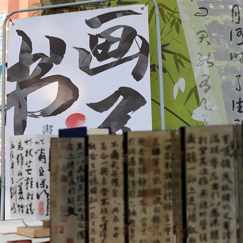 中式绿色布置中国风灯笼丝竹挂布橱窗装饰生日幼儿园环创装饰茶馆
