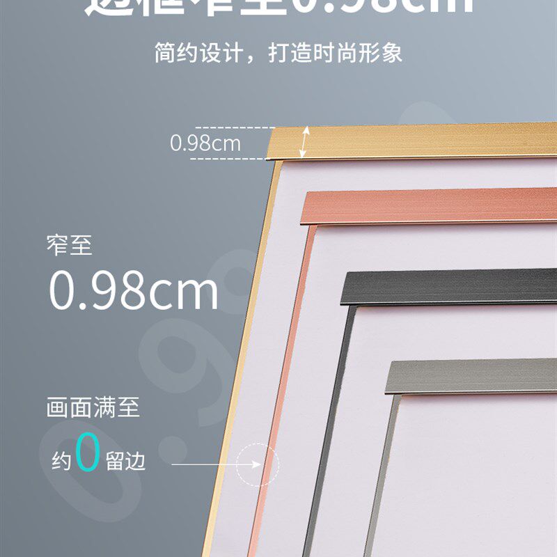玫瑰金香槟金水牌斜立牌指示牌立式落地式海报展示架商场广告牌