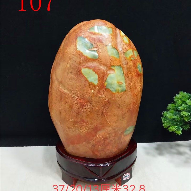 包邮精品石头岫岩玉岫玉原石奇石玉石家居装饰客厅玄关办公室摆件