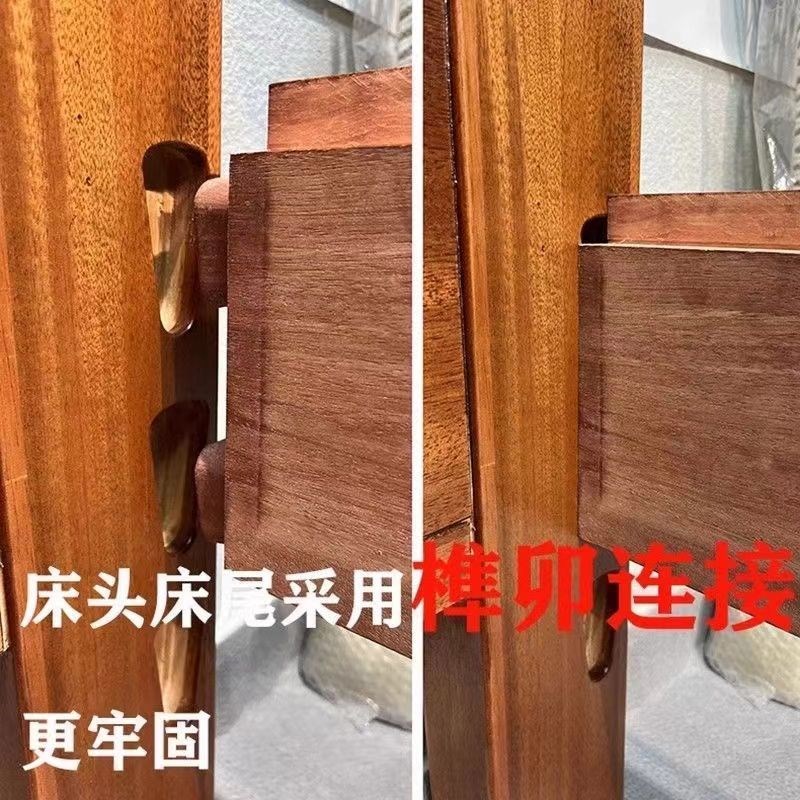 金花梨木中式全榫卯结构床1.8主卧双人婚床1.5仿古实木床明清雕花