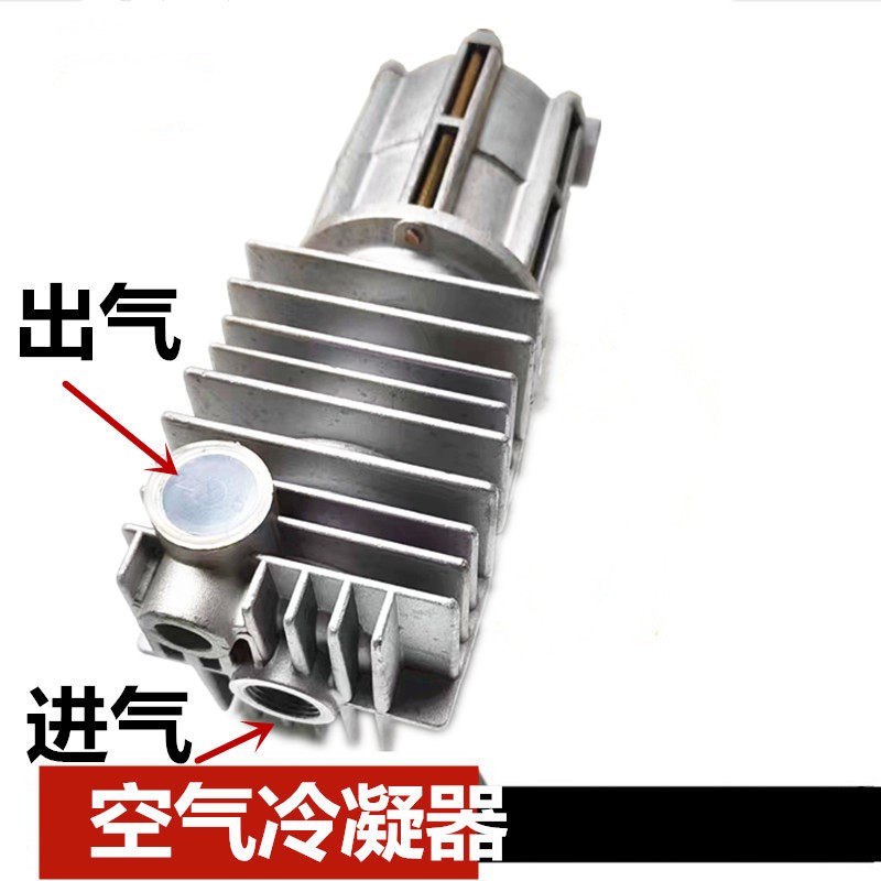 适配于货车装载机铲车自动排水冷凝器空气干燥器过滤器油水分离器