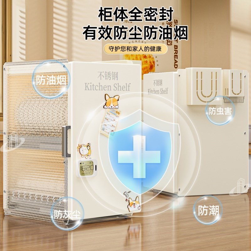 不锈钢碗柜碗碟收纳架沥水碗架家用厨房可抽拉放碗筷盘餐具收纳盒