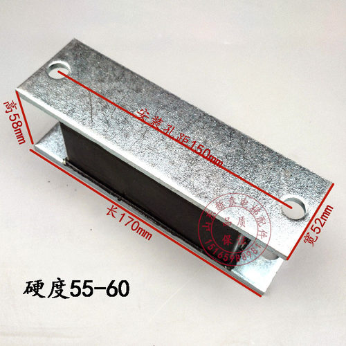 电梯配件/轿厢减震垫/轿底减震垫/奥的斯OTIS/橡胶/通用型/减震垫