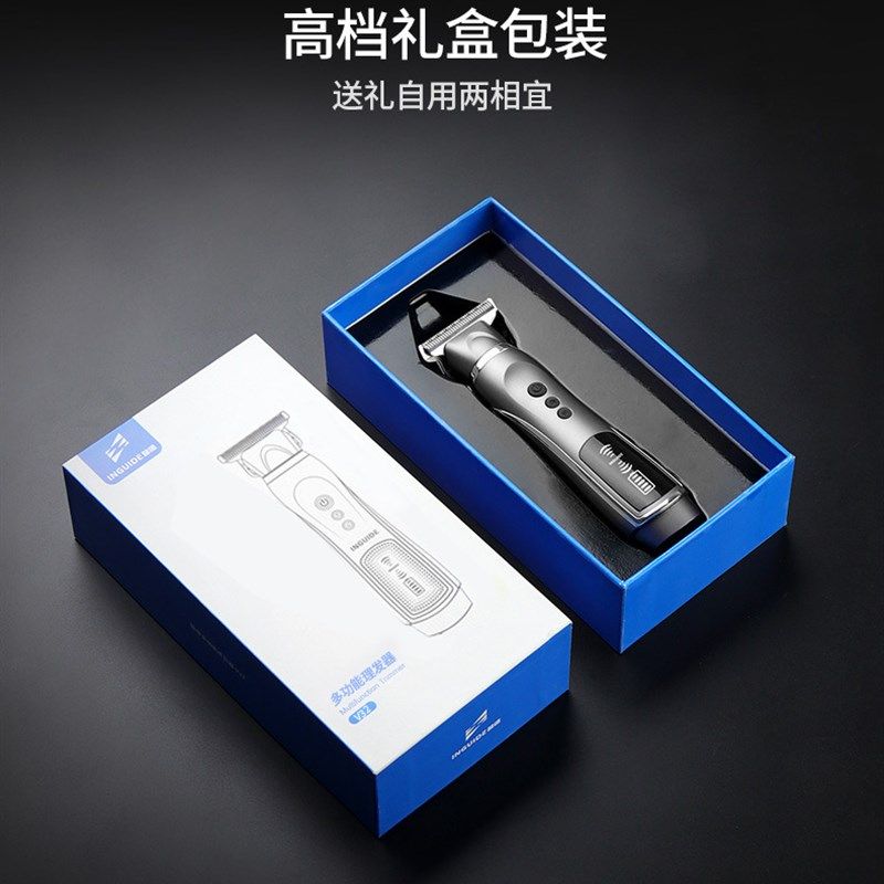 复古油头电推剪发廊专用刻痕推子光头剃头刀家用自助雕刻理发器