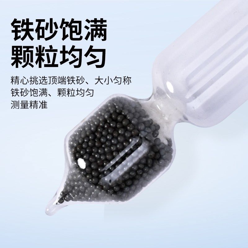酒精计白酒自酿米酒酒度酒精度数测量仪酒精表甲醇浓度酒精比重计