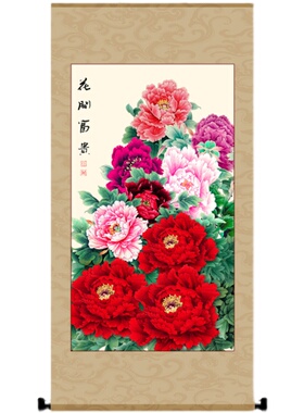 牡丹花挂画招财富贵玄关装饰画花开富贵客厅卧室国画花鸟红色竖版