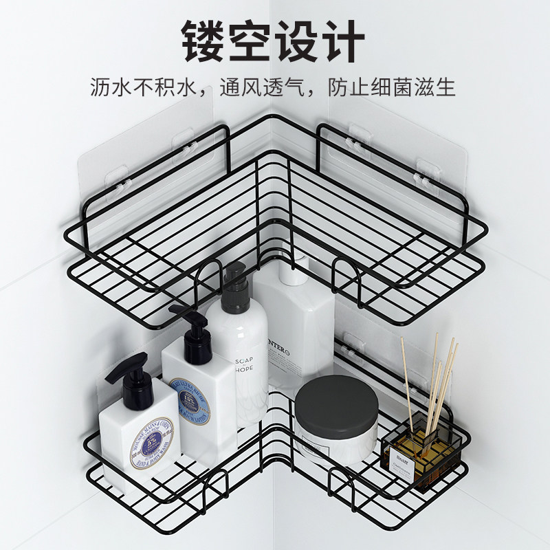 创意家居厨房用品用具小百货家庭卫生间收纳架居家生活日用品实用