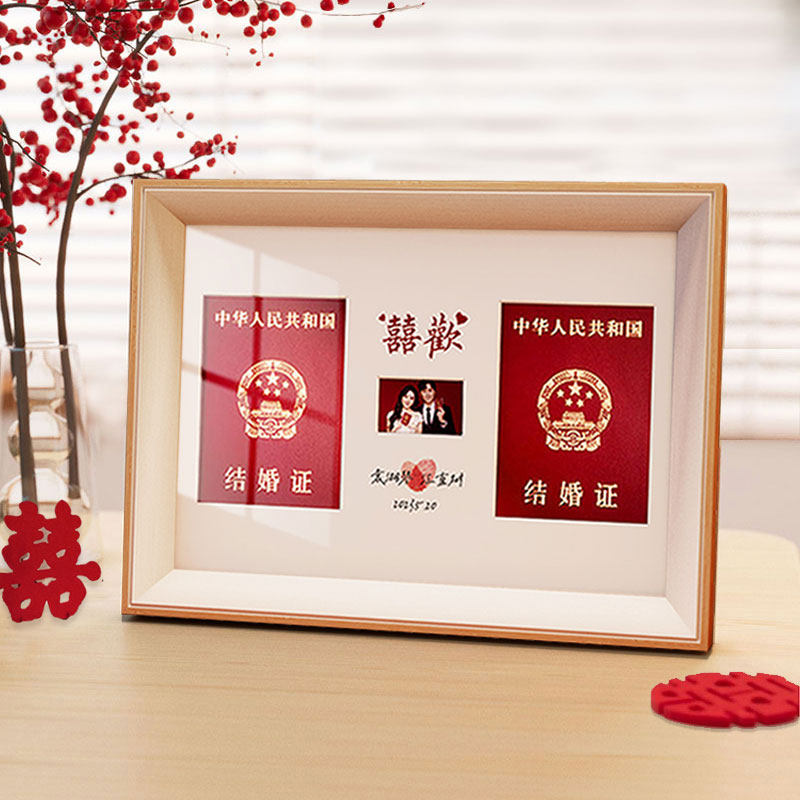 结婚证相框摆台创意收纳高级感定制登记照证件照拍摄道具摆件
