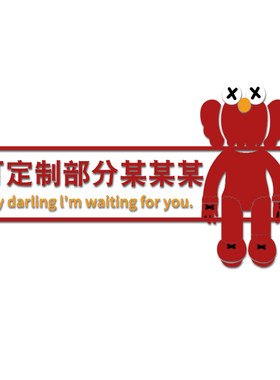 托管班中心布置幼儿园墙面装饰环创主题墙成品机构大厅文化立体墙