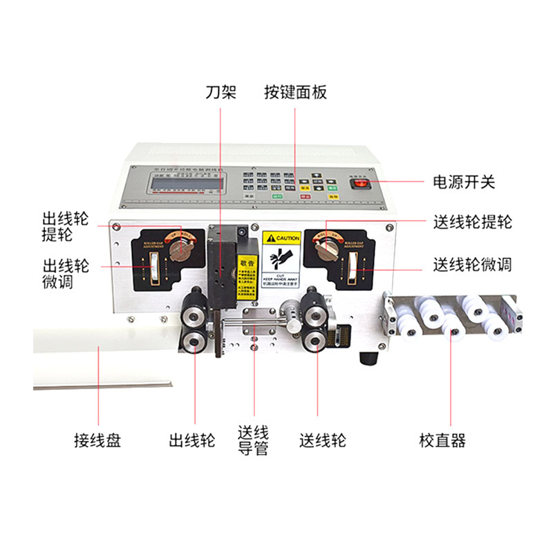 锦胜电脑剥线机全自动多功能电线电缆裁线下线机电动剥皮机剪线机