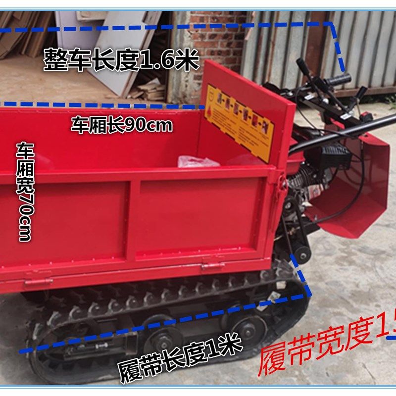 汽油机手推车灰斗车三轮车拉砖水泥沙翻斗车耕地机开沟翻地机农用