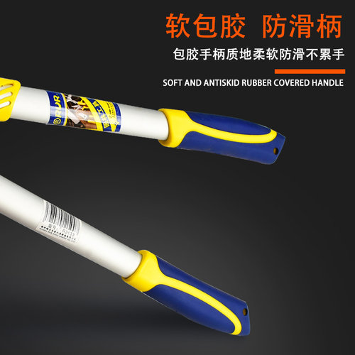园艺大剪刀绿篱剪园林花剪修花修枝剪花木剪草修草坪强力修剪树枝