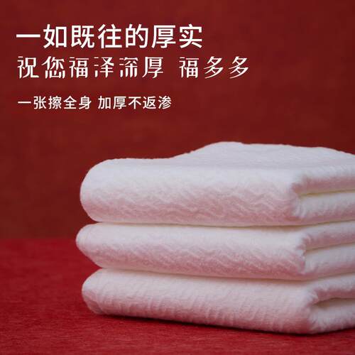 绒呼吸独立包装一次性口袋浴巾便携压缩旅行出行旅游吸水加厚加大