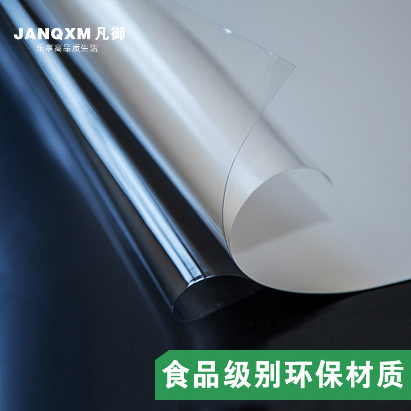 家具贴膜透明木质餐桌面保护膜耐高温防烫实木台面茶几大理石贴纸