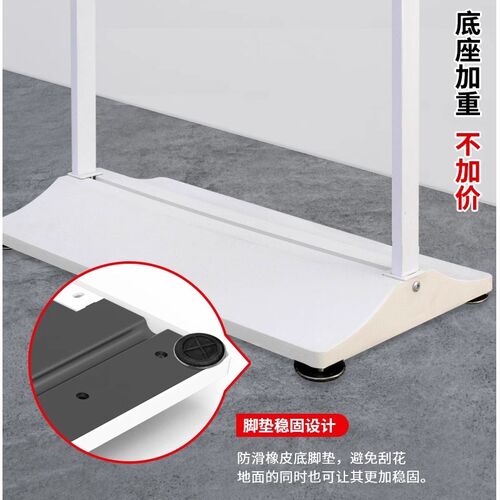 德式丽屏展架60x80cm立式落地式kt板海报铝合金立牌广告牌展示牌