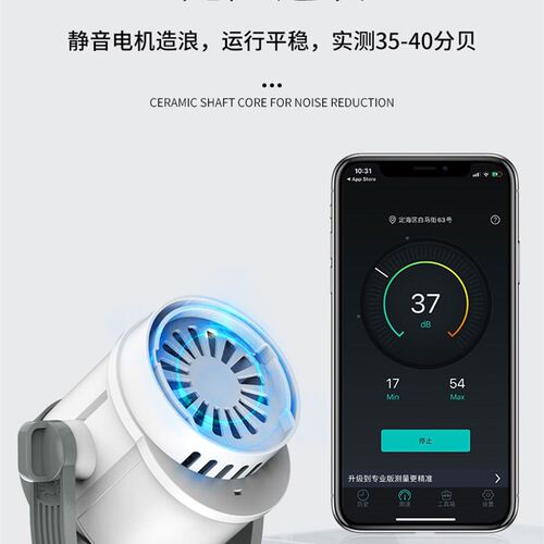 森森强动力冲浪超静音鱼缸水族箱造浪泵磁铁造流XVA-600/800/1000