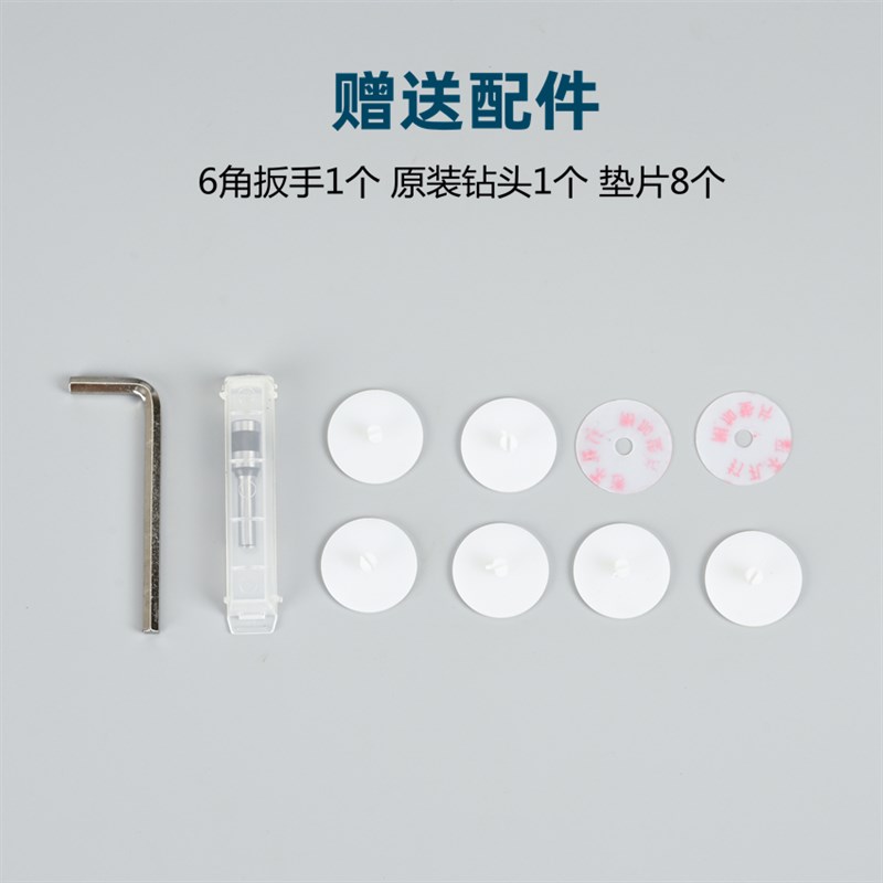 干部人事档案专用三孔打孔机打洞切纸两用打孔器圆形空心钻头建业