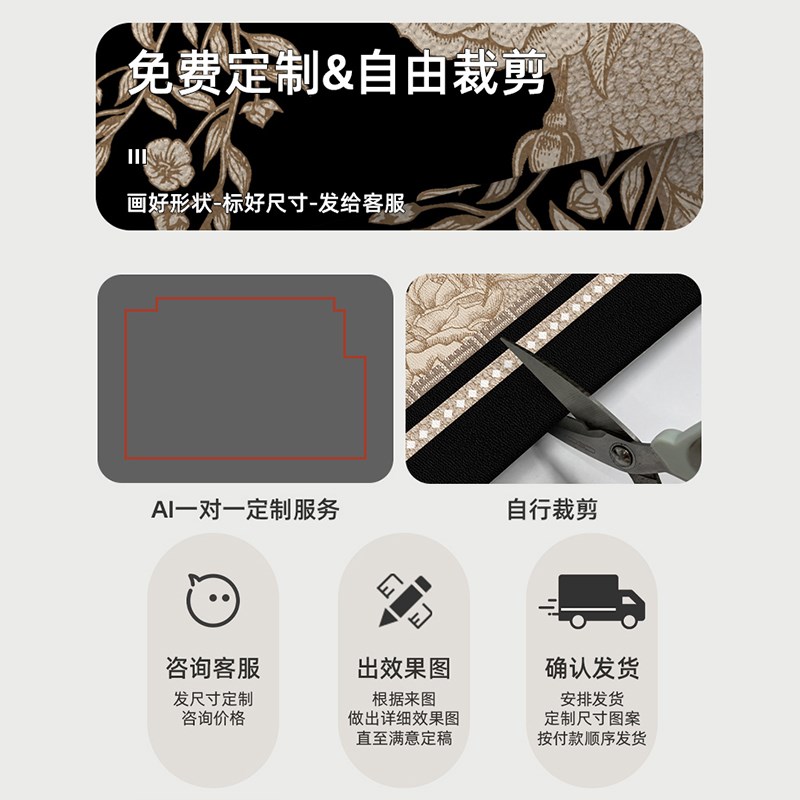 入户门地垫进门口门垫新款脚垫地毯家用大门垫子高级感轻奢门前垫