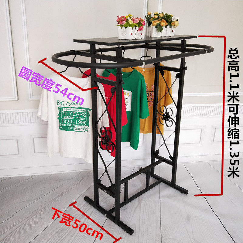 服装店展示架椭圆中岛落地式挂衣架男女童装双排中间货架双杠侧挂