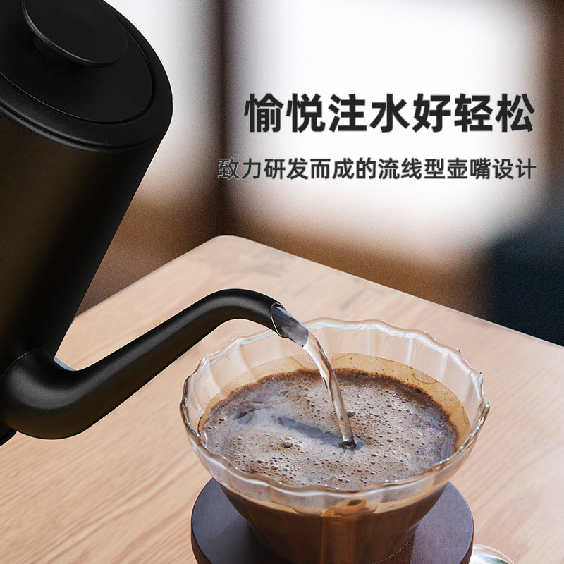 茶皇子细长嘴电热水壶泡茶专用烧水壶家用不锈钢手冲咖啡壶电茶壶