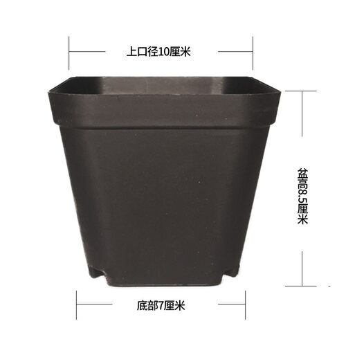 小黑方花盆塑料加厚多肉盆花卉扦插育苗叶插种植方形包邮大黑方