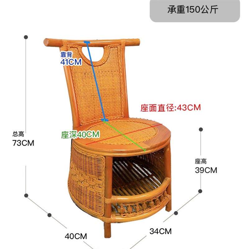 藤编儿童椅子藤椅户外凳子休闲椅阳台靠背椅学习写字椅宝宝小座椅