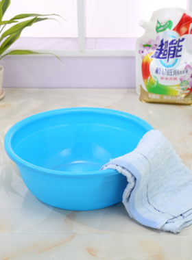 32 35 41cm厚脸盆盆子宿舍学生洗脸盆子家用洗衣塑料盆大号洗脚盆