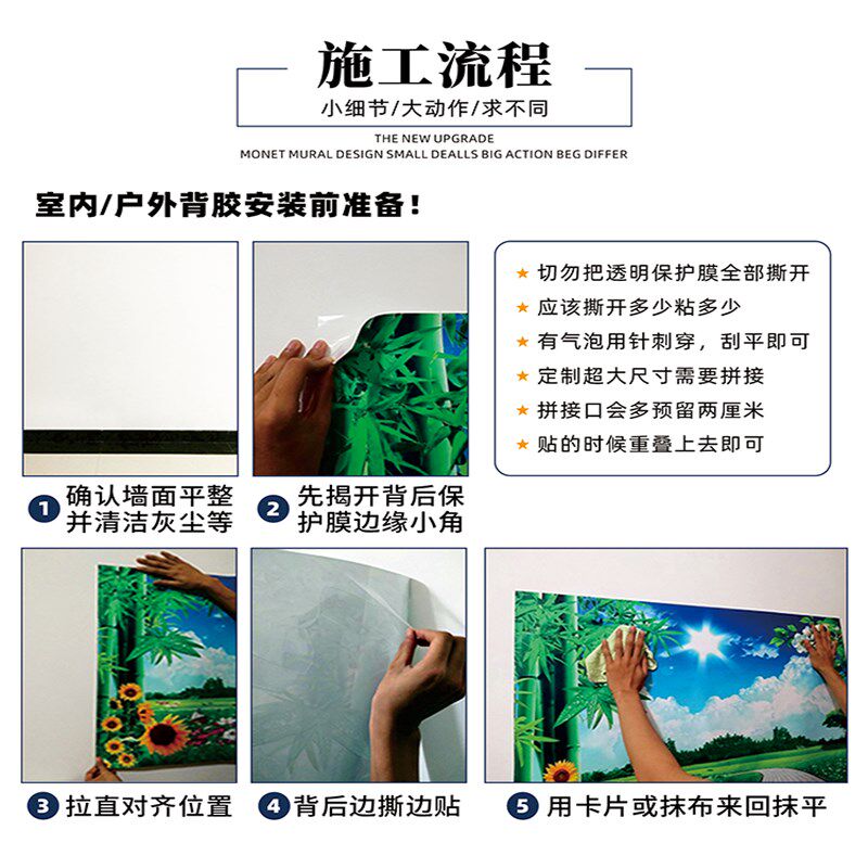 理发店墙面装饰画美发店装饰背景墙发型墙纸自粘海报发廊墙贴包邮