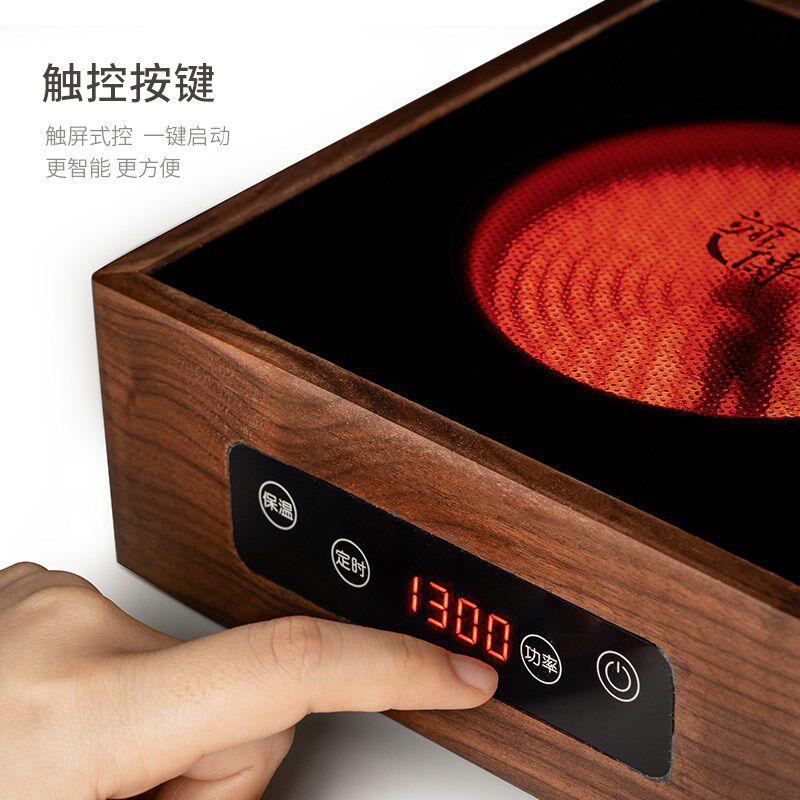 胡桃木玻璃煮茶壶蒸茶壶泡茶家用耐热蒸汽煮茶器电陶炉煮茶烧水壶