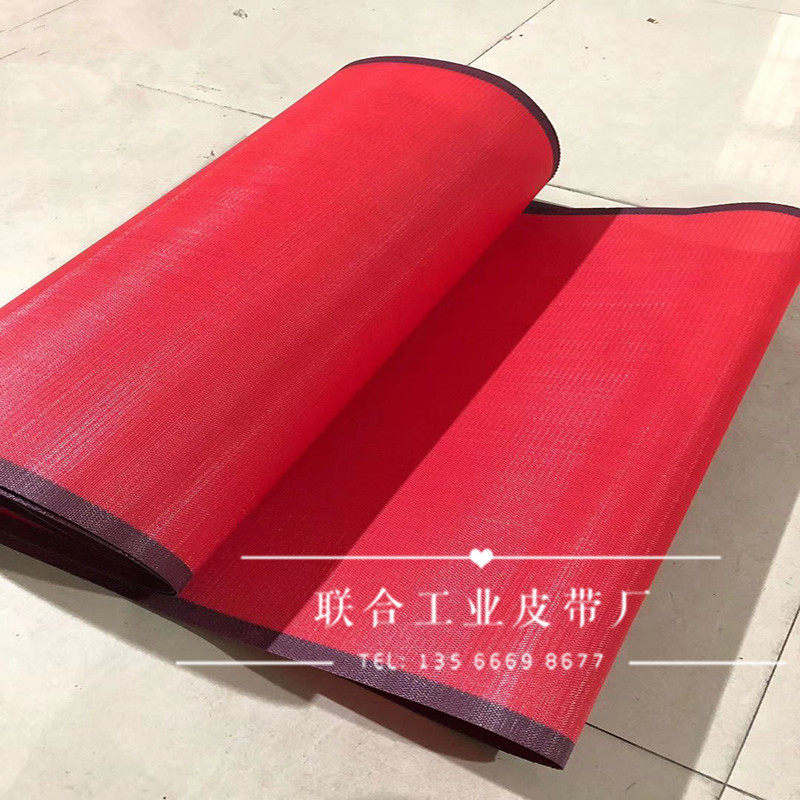 熔喷布网帘平织造纸方孔聚酯网带聚酯螺旋过滤网带尼龙网传送带